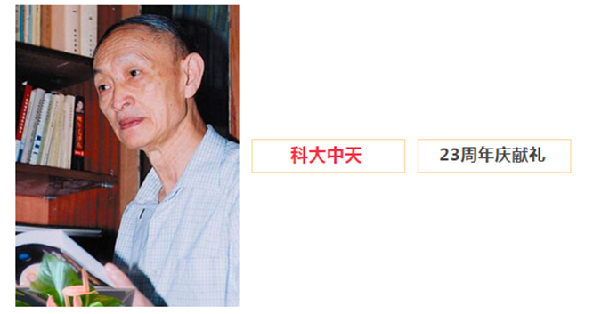 安全、智能、溫暖、節(jié)能