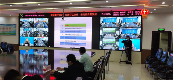 山東科技大學(xué)實(shí)用礦山壓力研究中心主任石永奎教授、郝建博士應(yīng)邀赴龍煤雙鴨山礦業(yè)集團(tuán)進(jìn)行技術(shù)交流